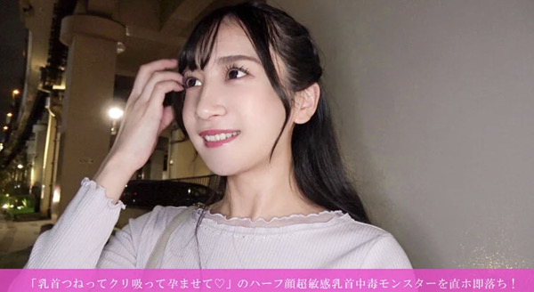 ごく普通の真面目そうな黒髪ロング女子がガクガク痙攣イキまくる！西尾まりな