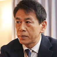 市川哲也